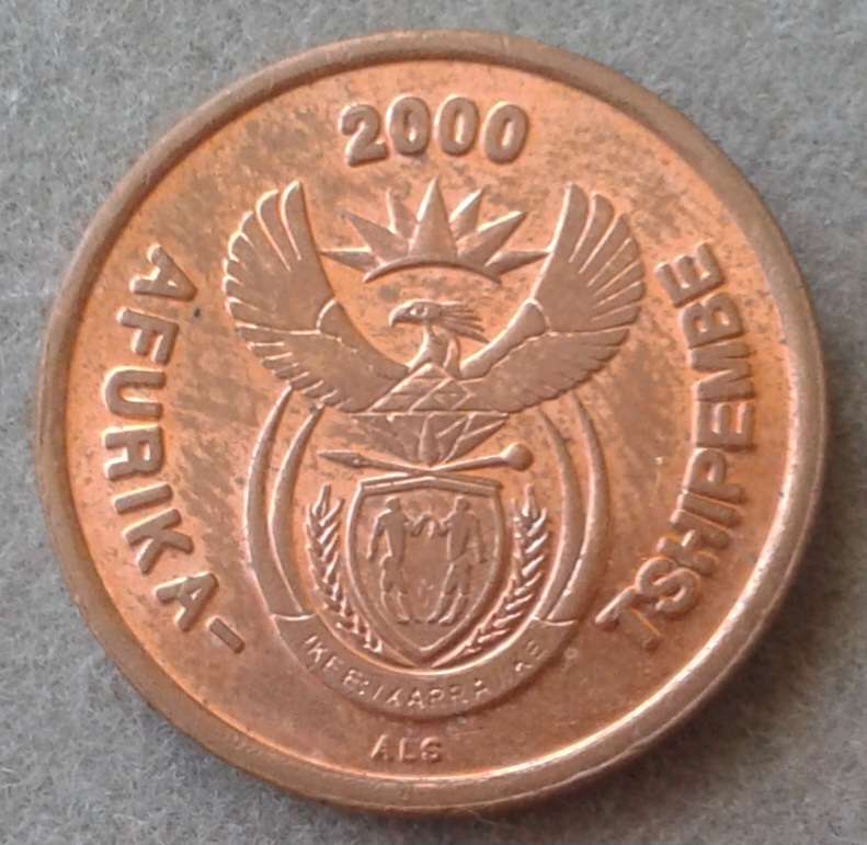 Scarcer 2000 Republic New Coat of Arms 2c
