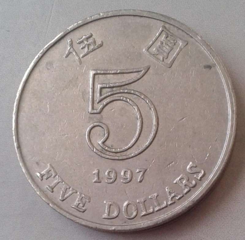 1997 Hong Kong 5 Dollars
