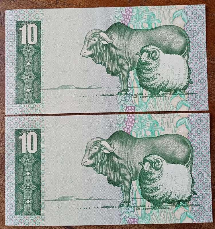 Lot of x5 GPC de Kock 1984 sequential R10 notes in crisp AU