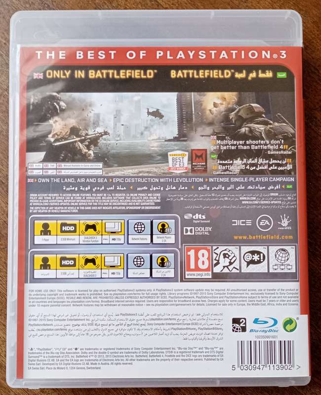 Battlefield 4 PS3