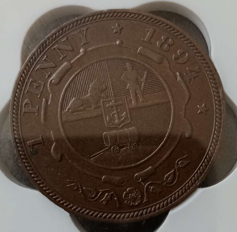 Nice 1894 ZAR Kruger penny SANGS AU50 (low mintage)
