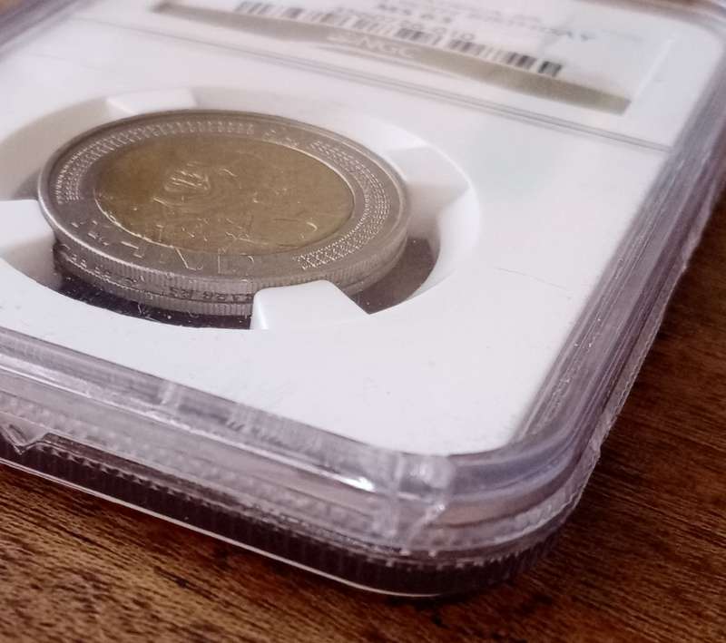 2008 Mandela 90th bday R5 NGC MS63