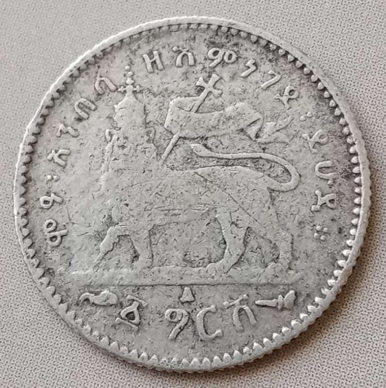 Ethiopia silver Gersh (1903-1928)