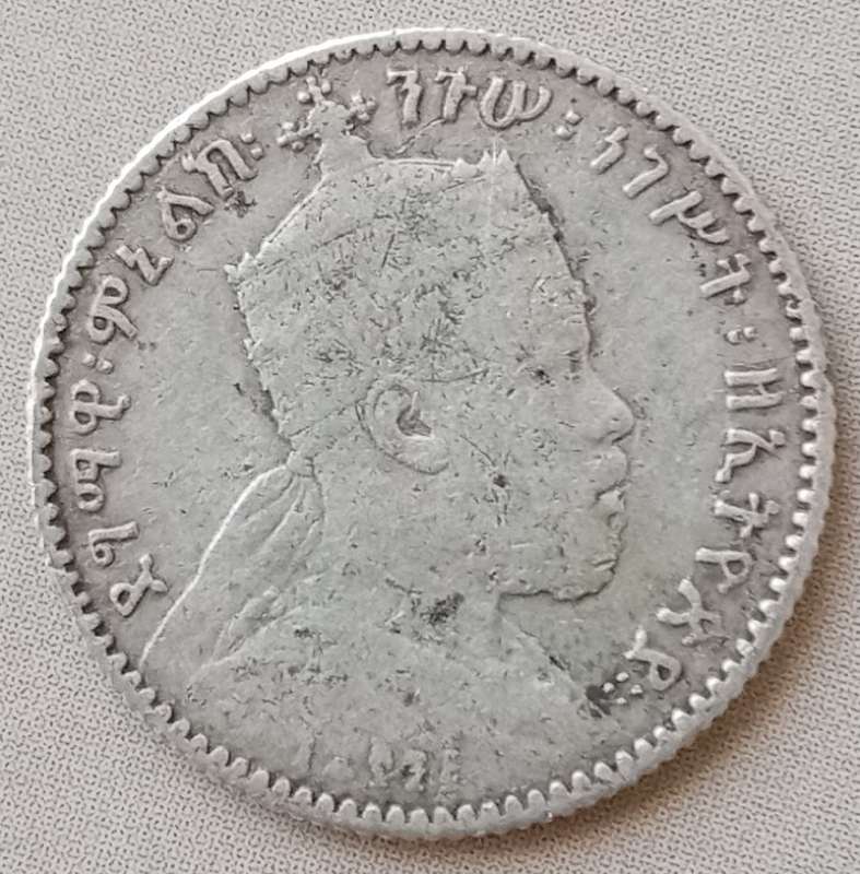Ethiopia silver Gersh (1903-1928)