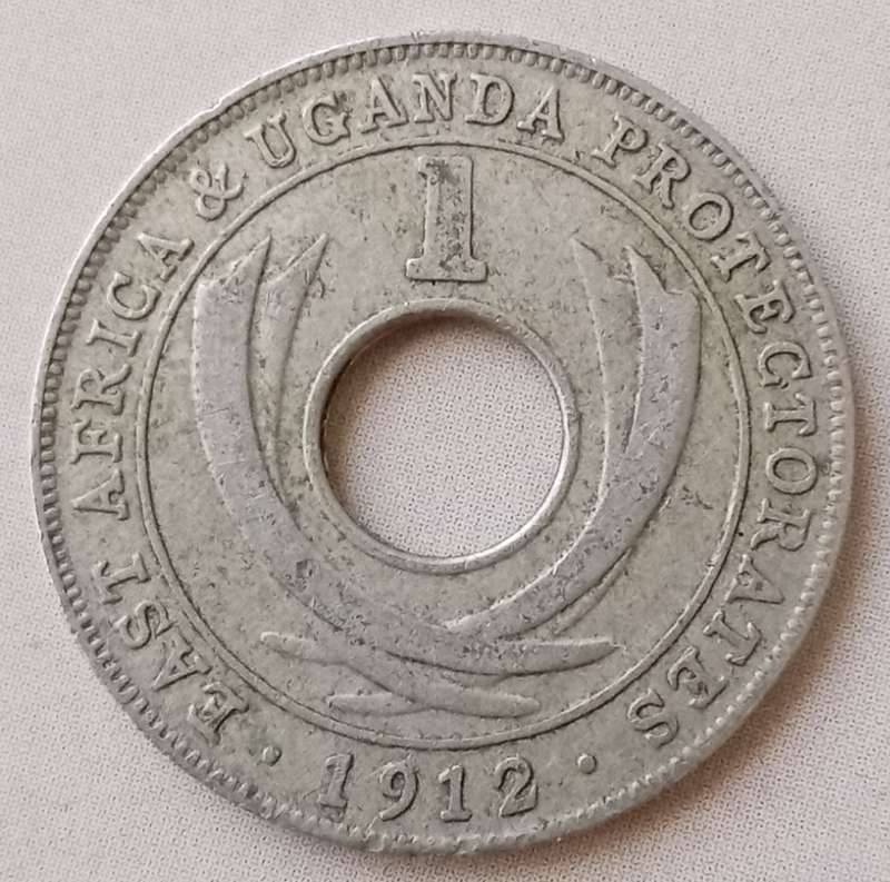 1912 East Africa and Uganda Protectorates 1c