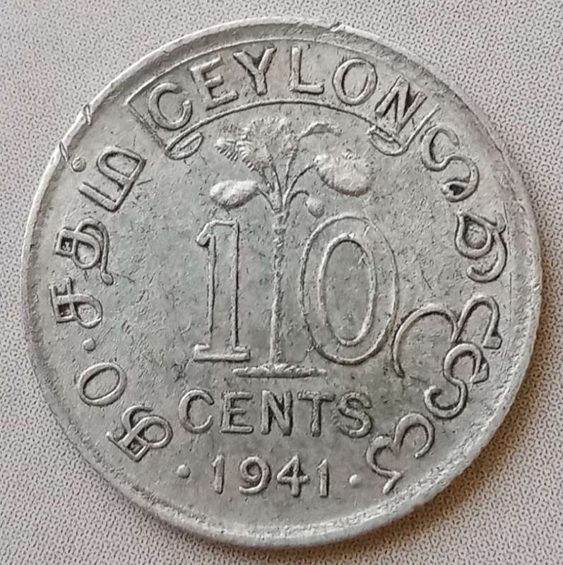 1941 Ceylon silver 10c (Sri Lanka)