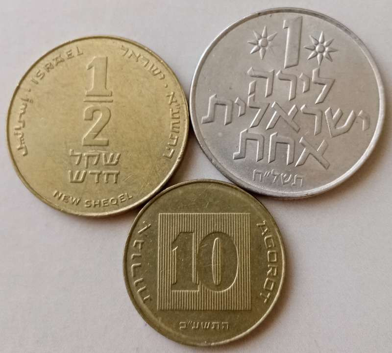 Lot of x3 Israeli coins