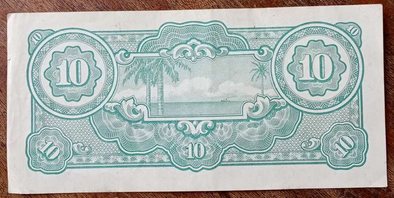 WW2 1942-1944 Japanese Government 10 Dollars note (Malaysia)