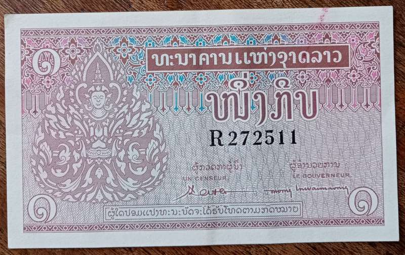 1962-1975 Laos 1 Kip