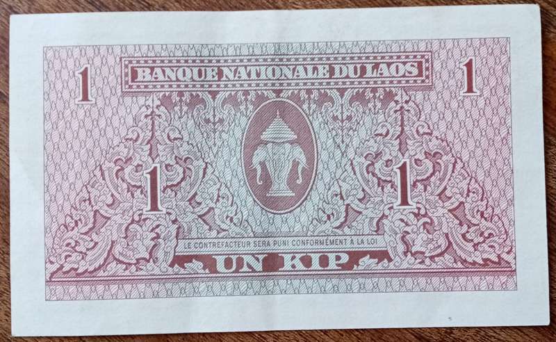 1962-1975 Laos 1 Kip