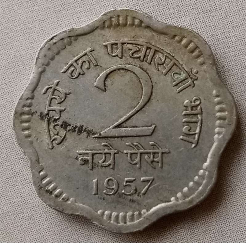 1957 India 2 Paise