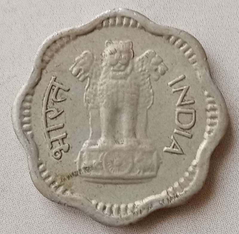 1957 India 2 Paise