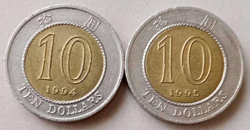 1994 and 1995 Hong Kong 10 Dollars