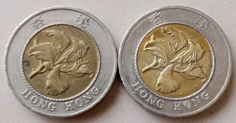 1994 and 1995 Hong Kong 10 Dollars