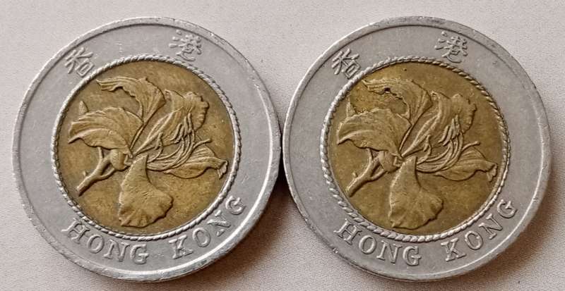 1994 Hong Kong 10 Dollars
