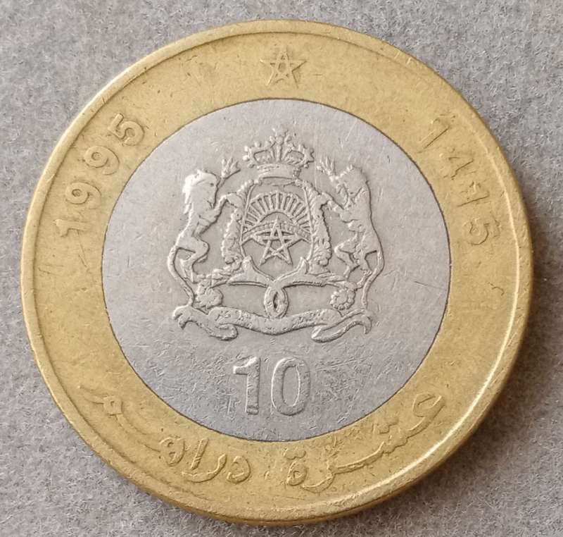 1995 Morocco 10 Dirhams