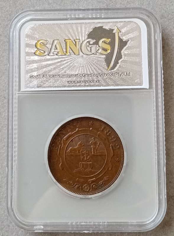 1892 ZAR Kruger Penny SANGS AU58 BN (High grade)