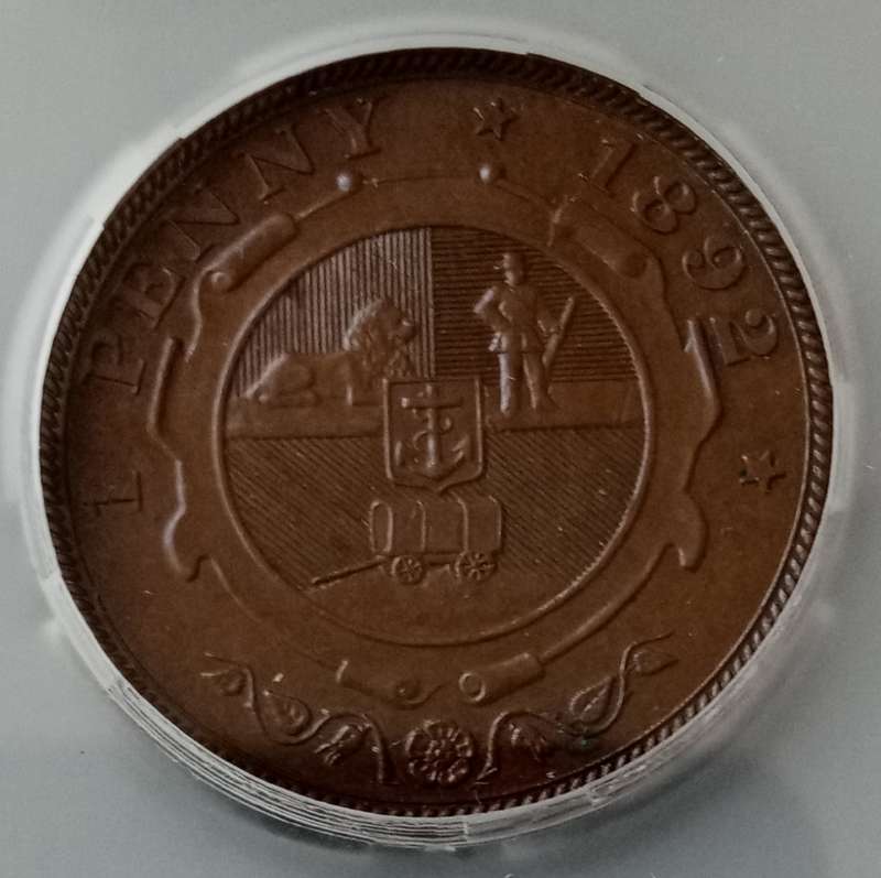 1892 ZAR Kruger Penny SANGS AU58 BN (High grade)