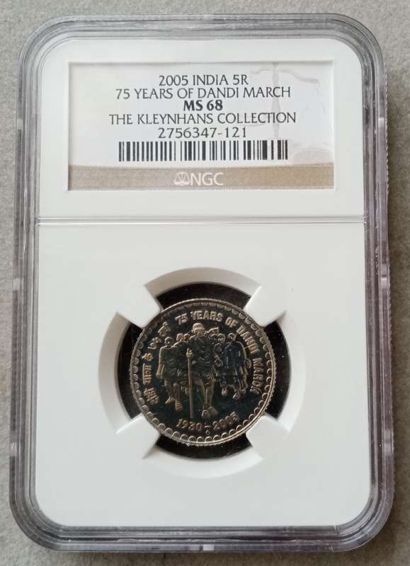 2005 India 5 Rupees NGC MS68 - Kleynhans Collection (75 Years of Dandi march) Scarce in graded form