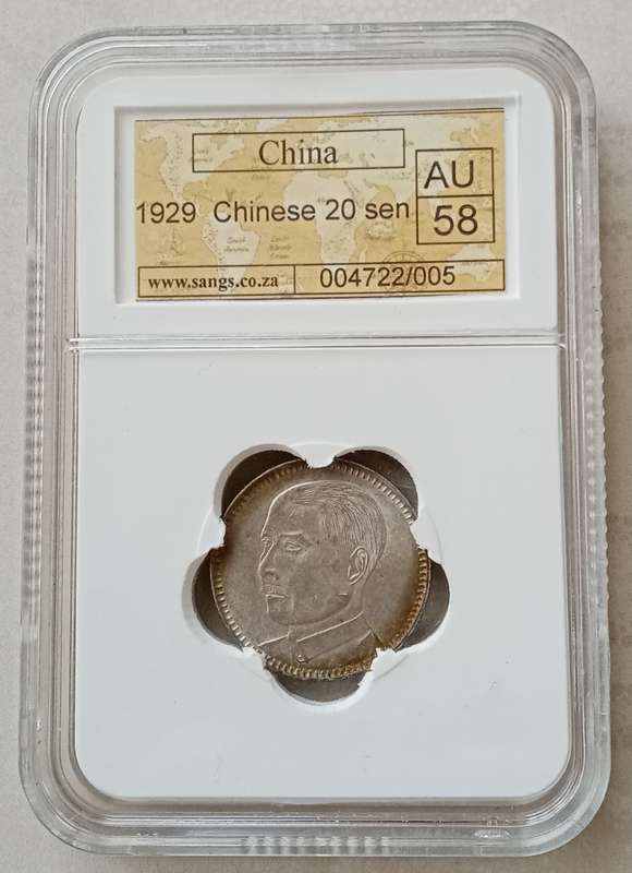 1929 China Kwangtung Province silver 20c SANGS AU58