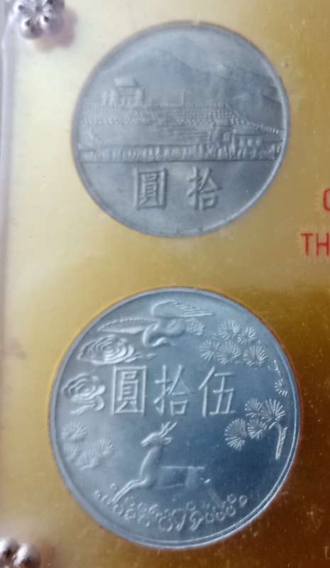 1965 Taiwan uncirculated set of 4 coins incl.2 silver coins (Centennial of Dr.Sun Yat-Sen)