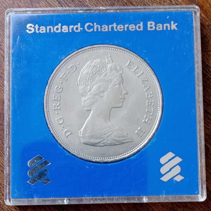 1981 British crown in perspex case (Charles/Diana royal wedding)
