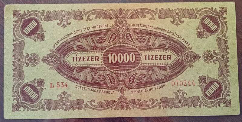 1945 WW2 Hungary 10000 Pengő note in hard plastic sleeve