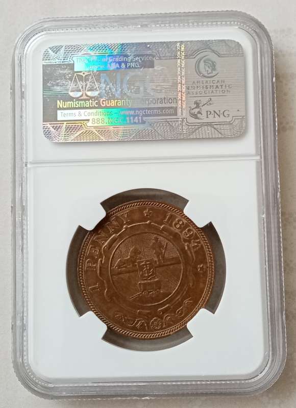 High grade 1894 ZAR Kruger penny NGC AU58 BN