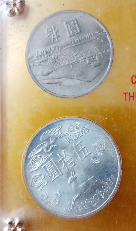 1965 Taiwan uncirculated set incl.2 silver coins (Centennial of Dr.Sun Yat-Sen)