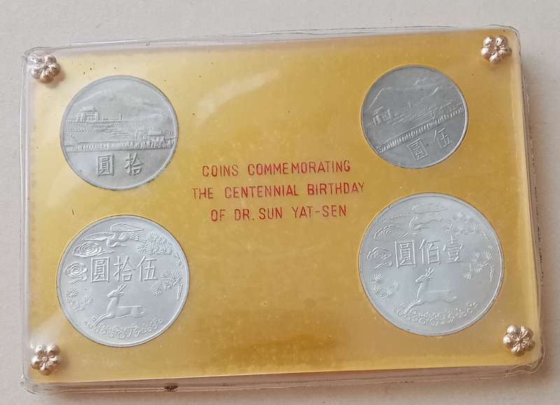 1965 Taiwan uncirculated set incl.2 silver coins (Centennial of Dr.Sun Yat-Sen)