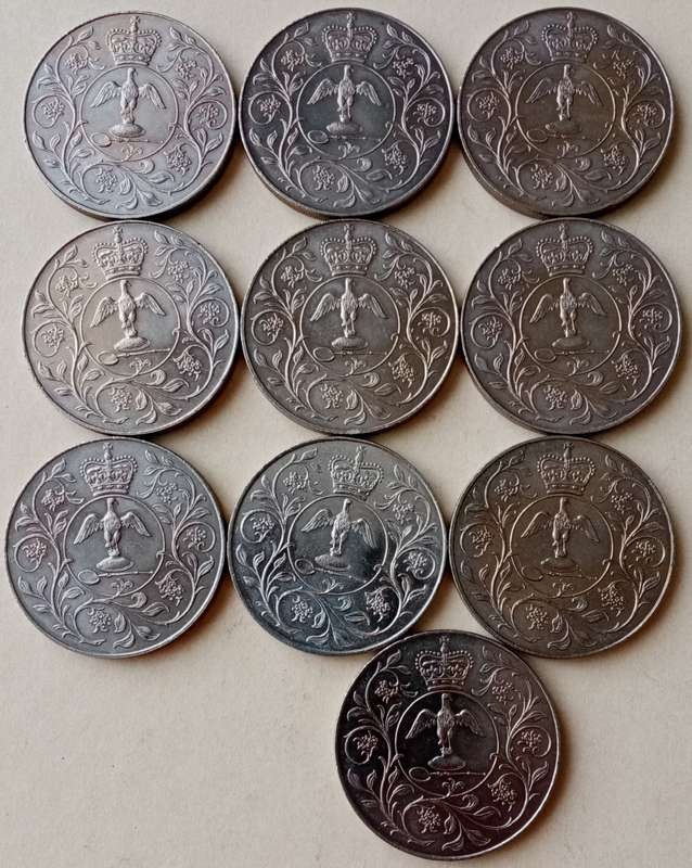 1977 Queen Elizabeth II nickel crown (Silver Jubilee)