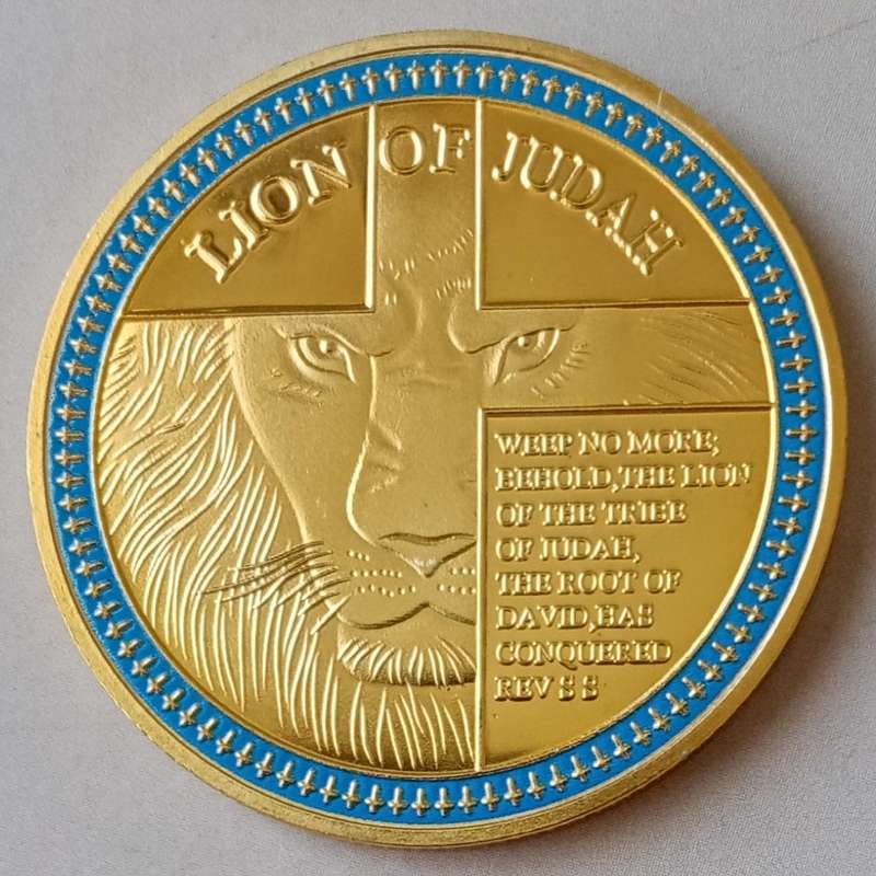 Lion of Judah commemorative novelty coin with cross and scripture design - (40mm)