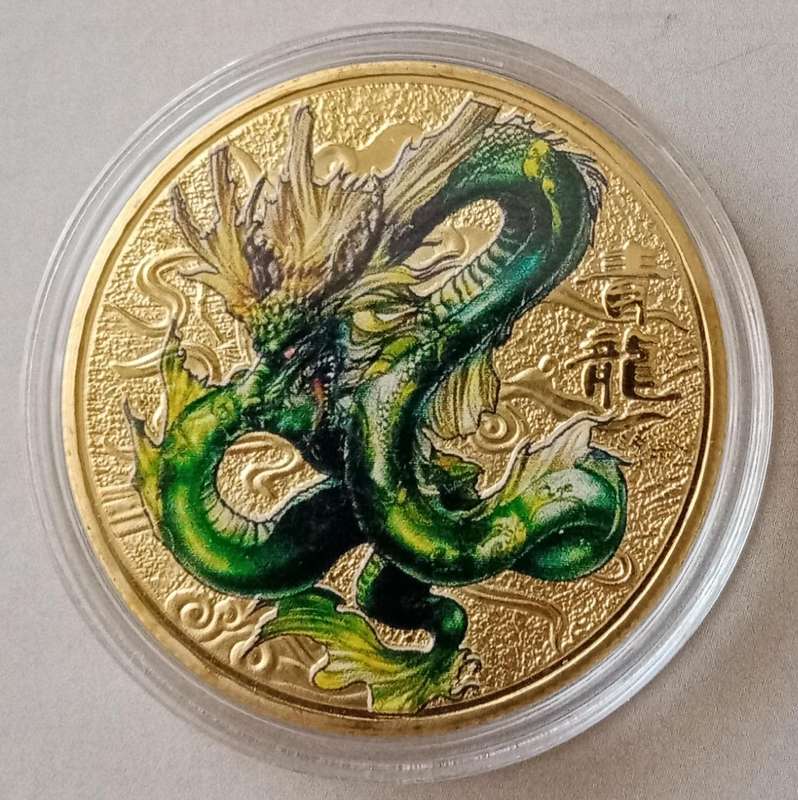 Chinese mythical divine beast - (Azure Dragon) commemorative novelty coin (40mm)