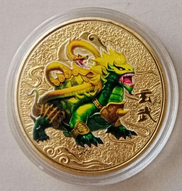 Chinese mythical divine beast - (Black Tortoise) commemorative novelty coin (40mm)