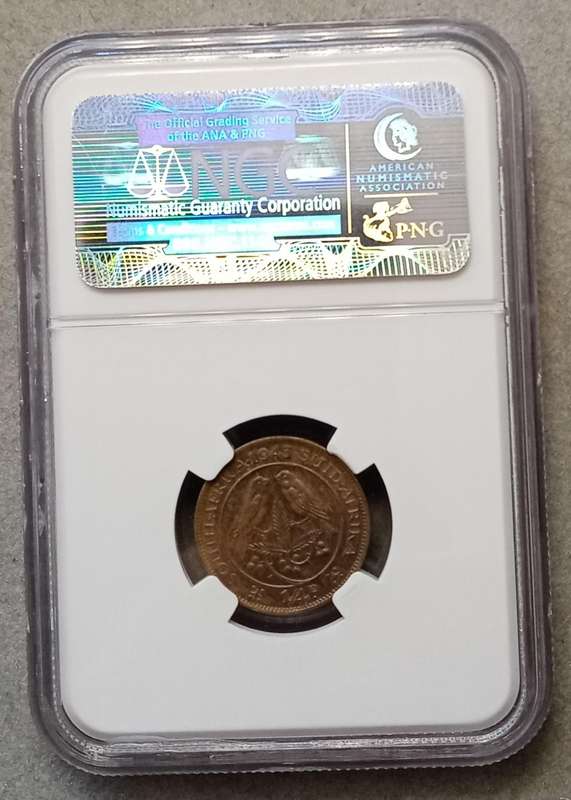 1943 Union 1/4 penny NGC MS64 BN (Pop 2)