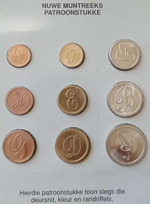 1989 S.A pattern coin set in folder