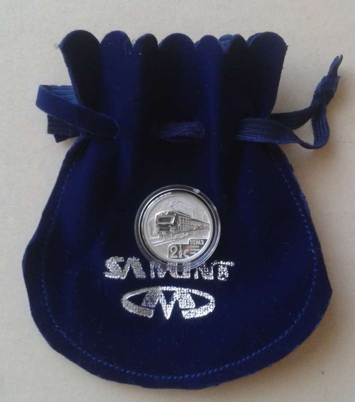Scarcer 2014 (Trains of S.A - Class 10M3) DBN Flypress proof silver 2 1/2c in bag