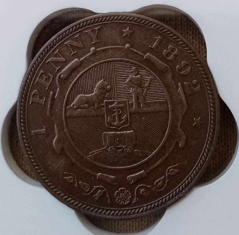 1892 ZAR Kruger Penny SANGS XF40