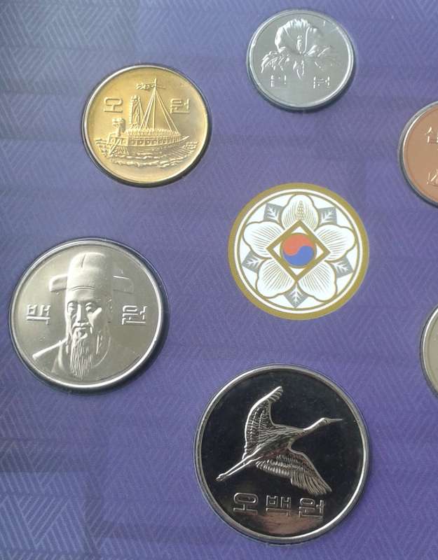 Scarcer 2008 Bank of Korea uncirculated coin set in folder