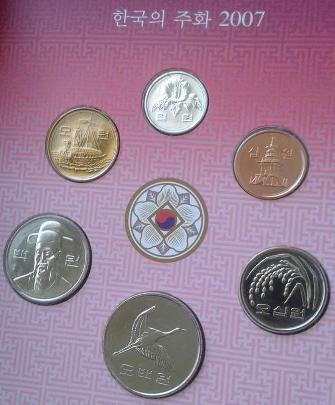 Scarcer 2007 Bank of Korea uncirculated coin set in folder