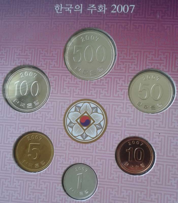 Scarcer 2007 Bank of Korea uncirculated coin set in folder