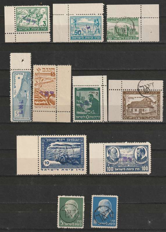 ISRAEL INTERIM PERIOD - 1948 Very scarce issues, Haifa and Tel Aviv  overprints *MM/MNH**