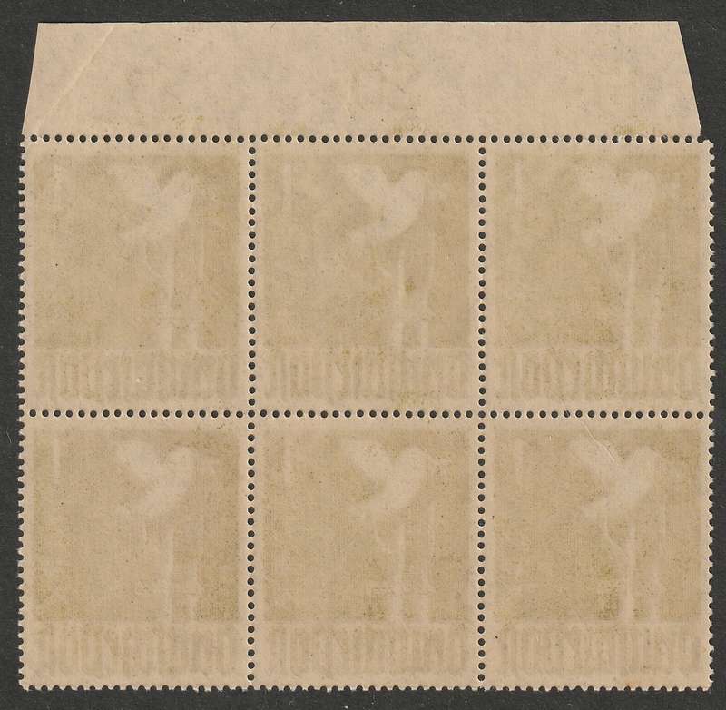 GERMANY - JOINT ALLIED OCCUPATION  1947  1 Mark olive green Top margin block of six **MNH**