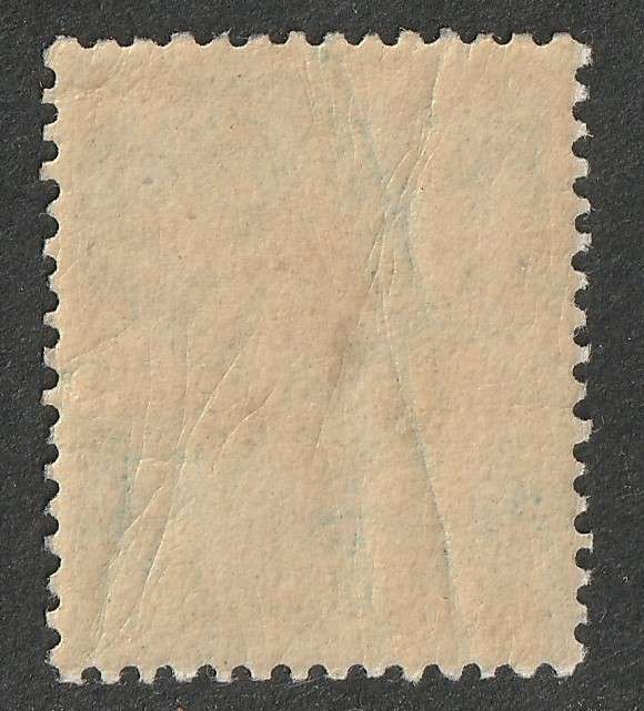 NEWFOUNDLAND - 1911 Royal Family Issue 10 green VF *LMM*