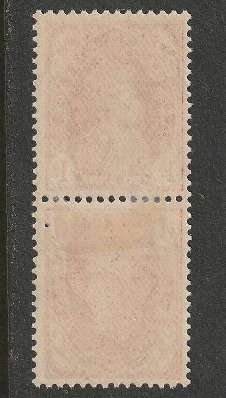 INDIA - KGVI 1937/1940 Issue  1 Anna red, tete-beche VF *MM*