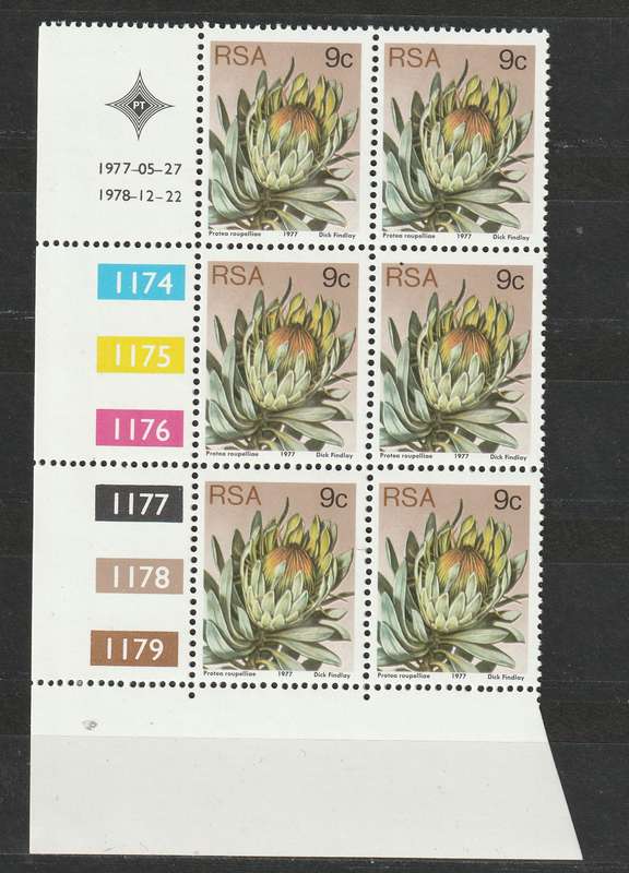 RSA - 1977 Proteas 3rd Definitive issue 9c control block of six **MNH** Scarce printing (22-12 1978)