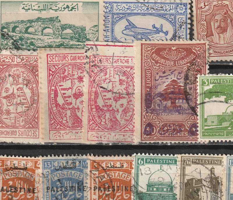 BULKLOT SALE  - MIDDLE EAST Issues. Very nice selection (49 stamps)
