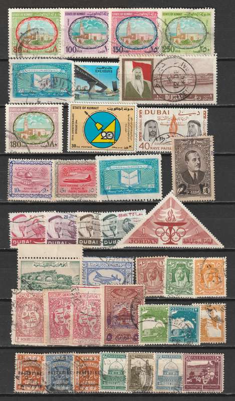 BULKLOT SALE  - MIDDLE EAST Issues. Very nice selection (49 stamps)