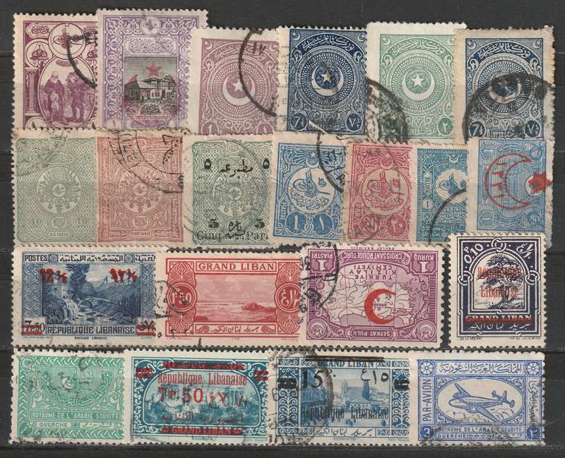 BULKLOT SALE  - MIDDLE EAST Issues. Very nice selection (49 stamps)