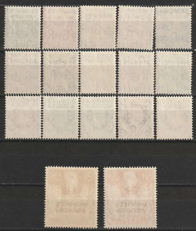 BRITISH MILITARY ADMINISTRATION - 1949 KGVI Issue overprinted `MOROCCO AGENCIES`Complete set **MNH**